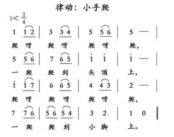 C:Documents and SettingsAdministrator桌面u=2716626817,3067973039&fm=26&gp=0.jpg