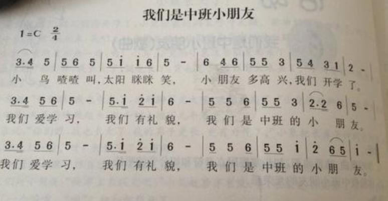 u=1379613734,2338374345&fm=26&gp=0.jpg