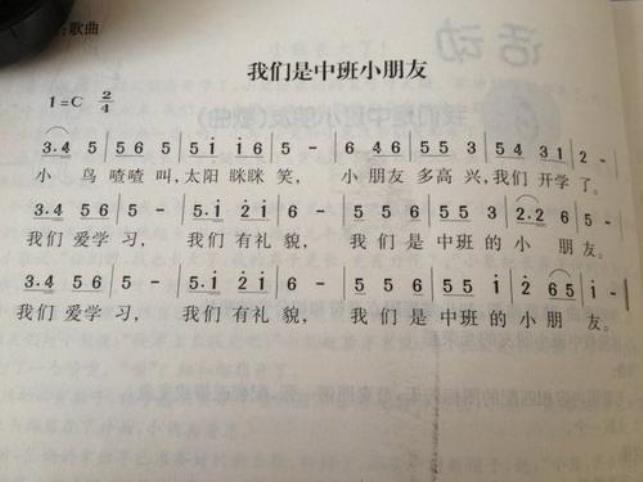 u=1379613734,2338374345&fm=26&gp=0.jpg